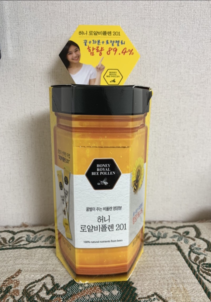 허니 로얄 비폴렌 201 리뷰후기