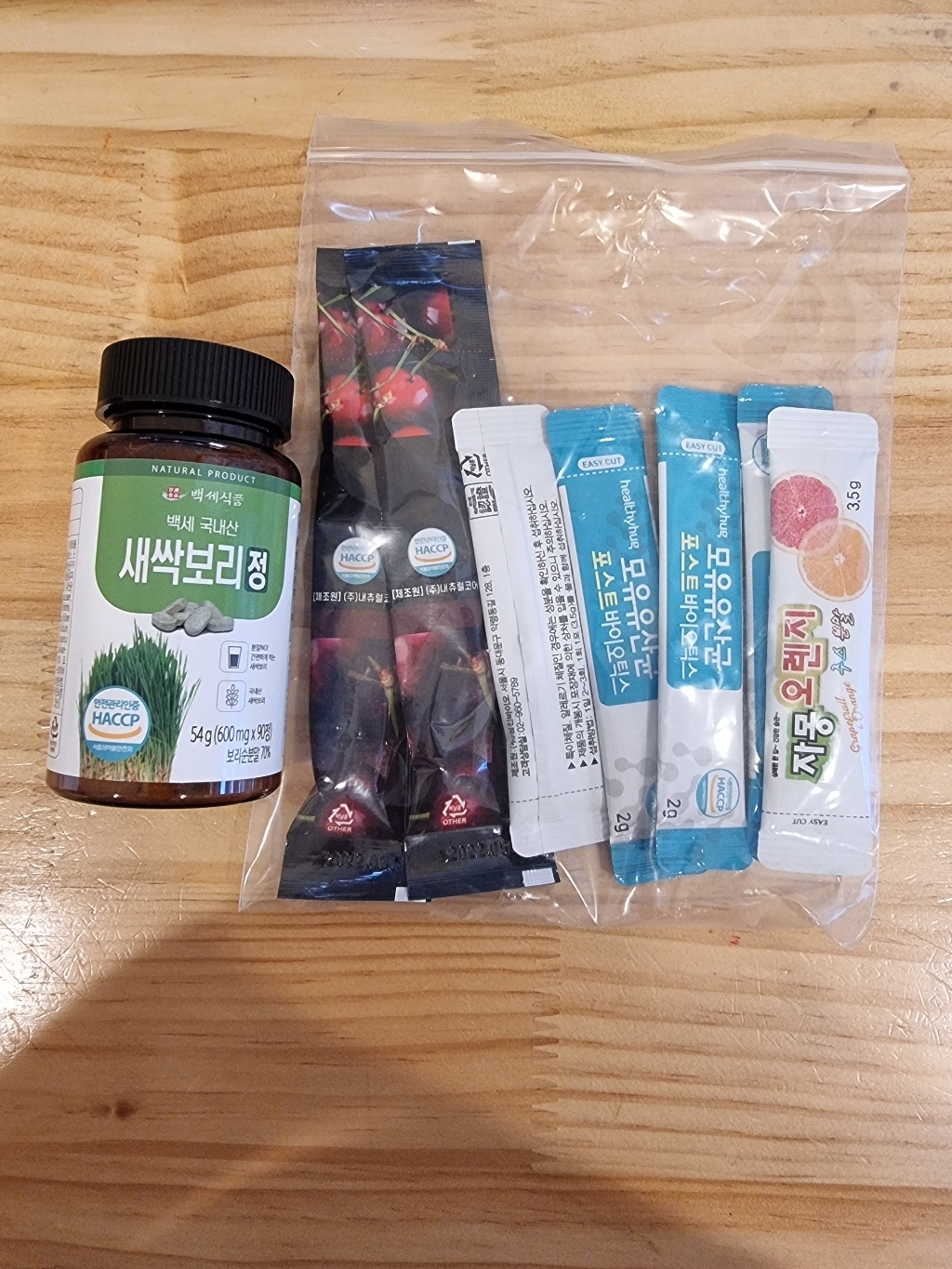 새싹보리정 국내산 새싹보리 분말 가루 정 식약처 인증 HACC 영양제 100정 사은품 증정