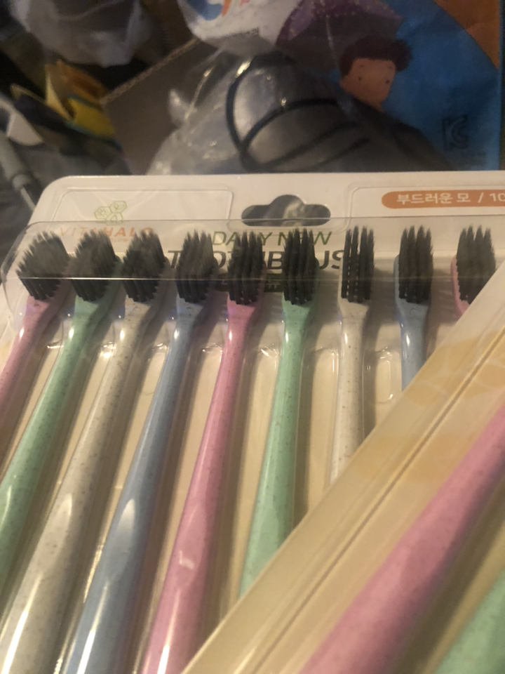 비타할로 데일리뉴 부드러운모 칫솔 리뷰후기