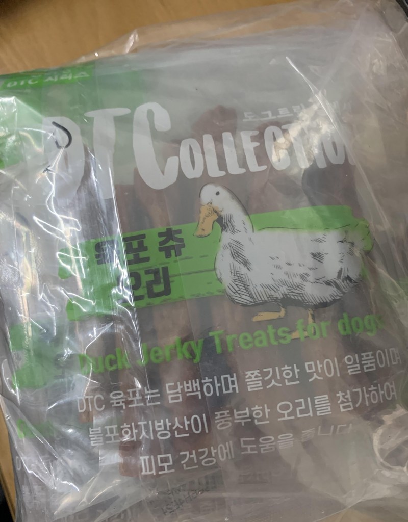 더독 도그트릿 컬렉션 육포츄 강아지껌 리뷰 후기