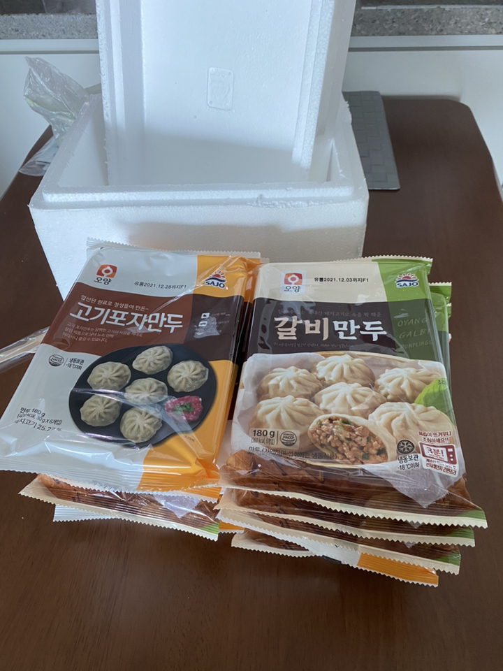 [퀴클리몰] 사조오양 고기포자만두 5개  갈비포자만두 5봉