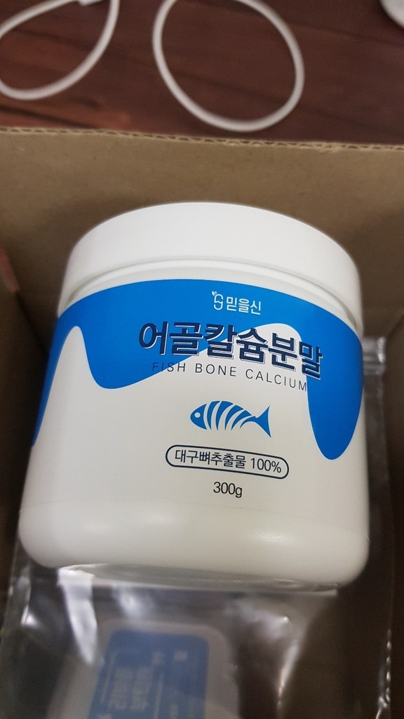 믿을신바이오 어골 칼슘 분말 가루 FISH CACIU
