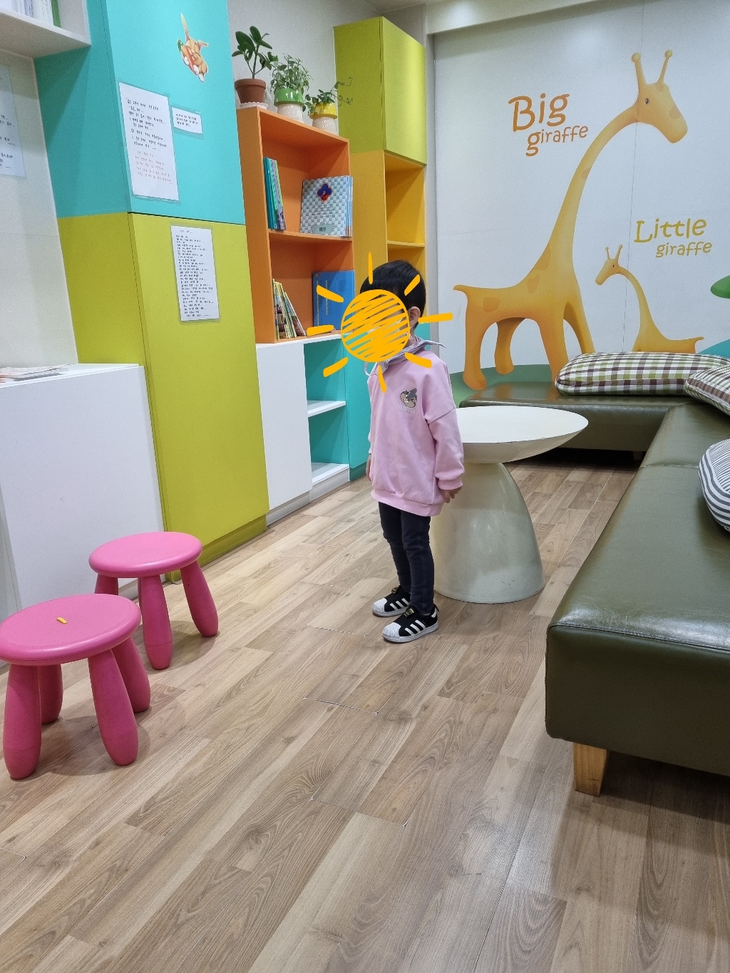리틀래빗 아동용 척척덤퍼롱 긴팔 맨투맨 티셔츠