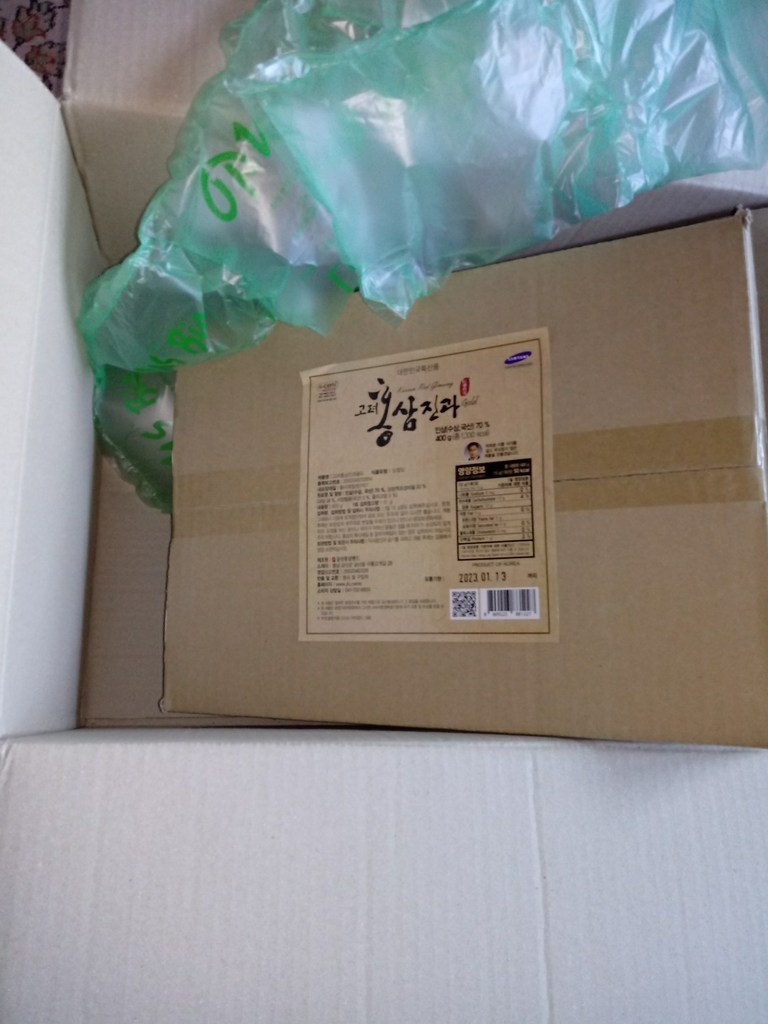 철이네홍삼 고려 홍삼진과 골드