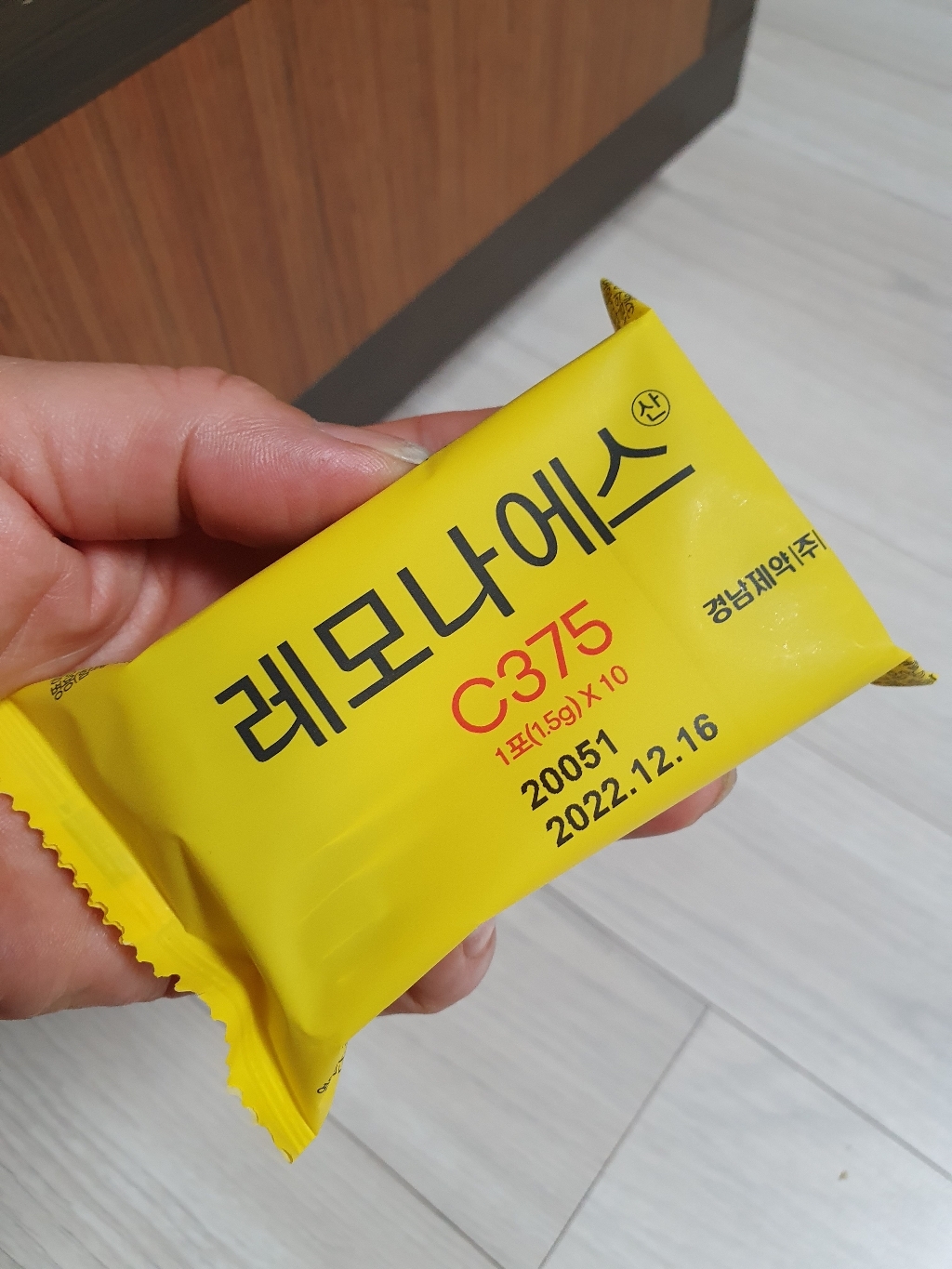 경남제약 레모나 S산 1200포 리뷰후기