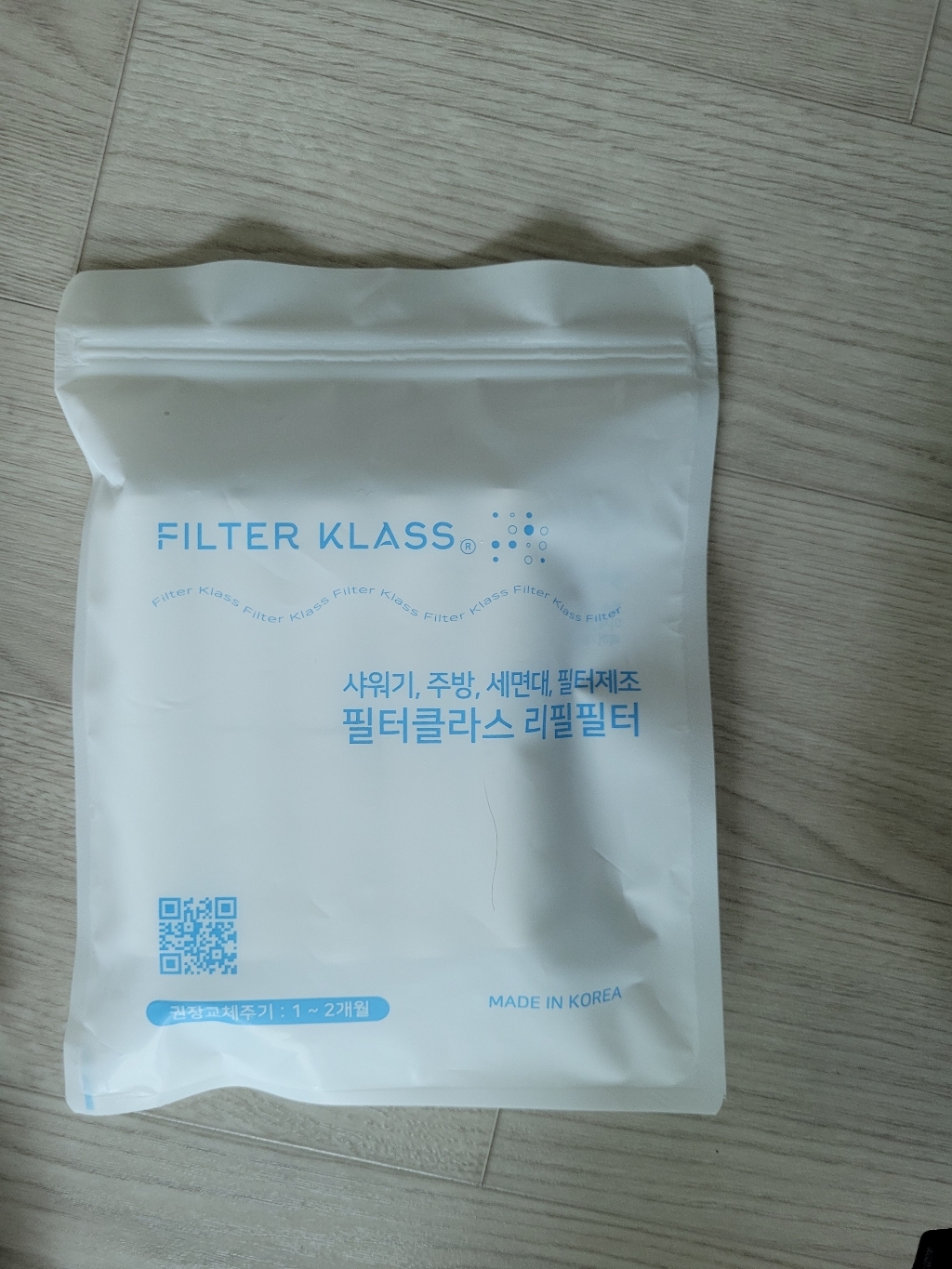[필터풀] 바디럽 퓨어썸 주방용 핸드타입 환필터10개입 리뷰후기