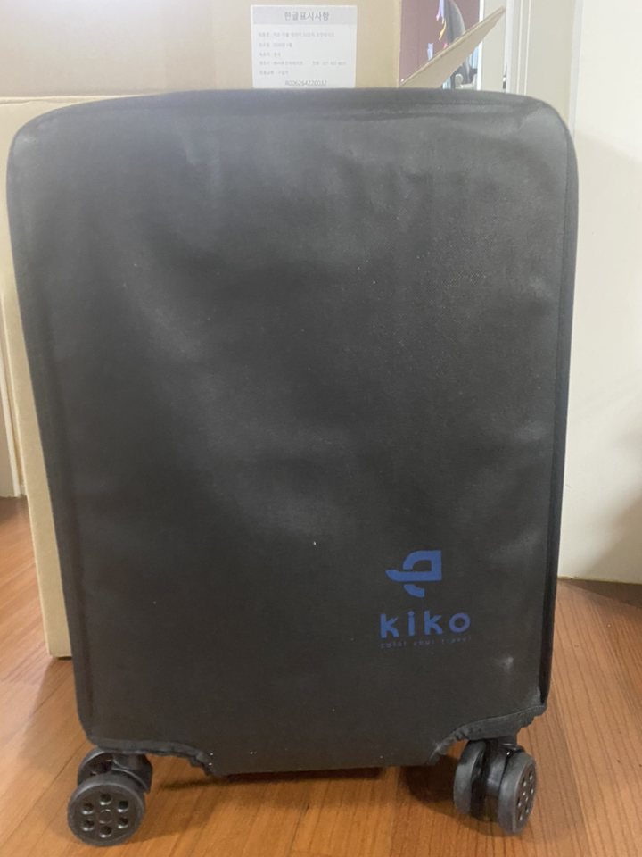 키코 다올 캐리어 리뷰후기