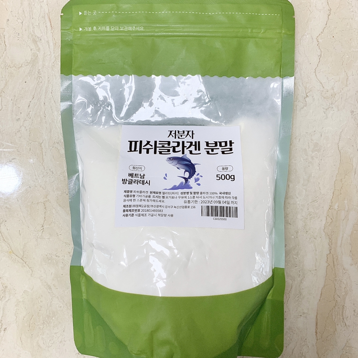 참좋은데이 저분자 피쉬콜라겐 분말