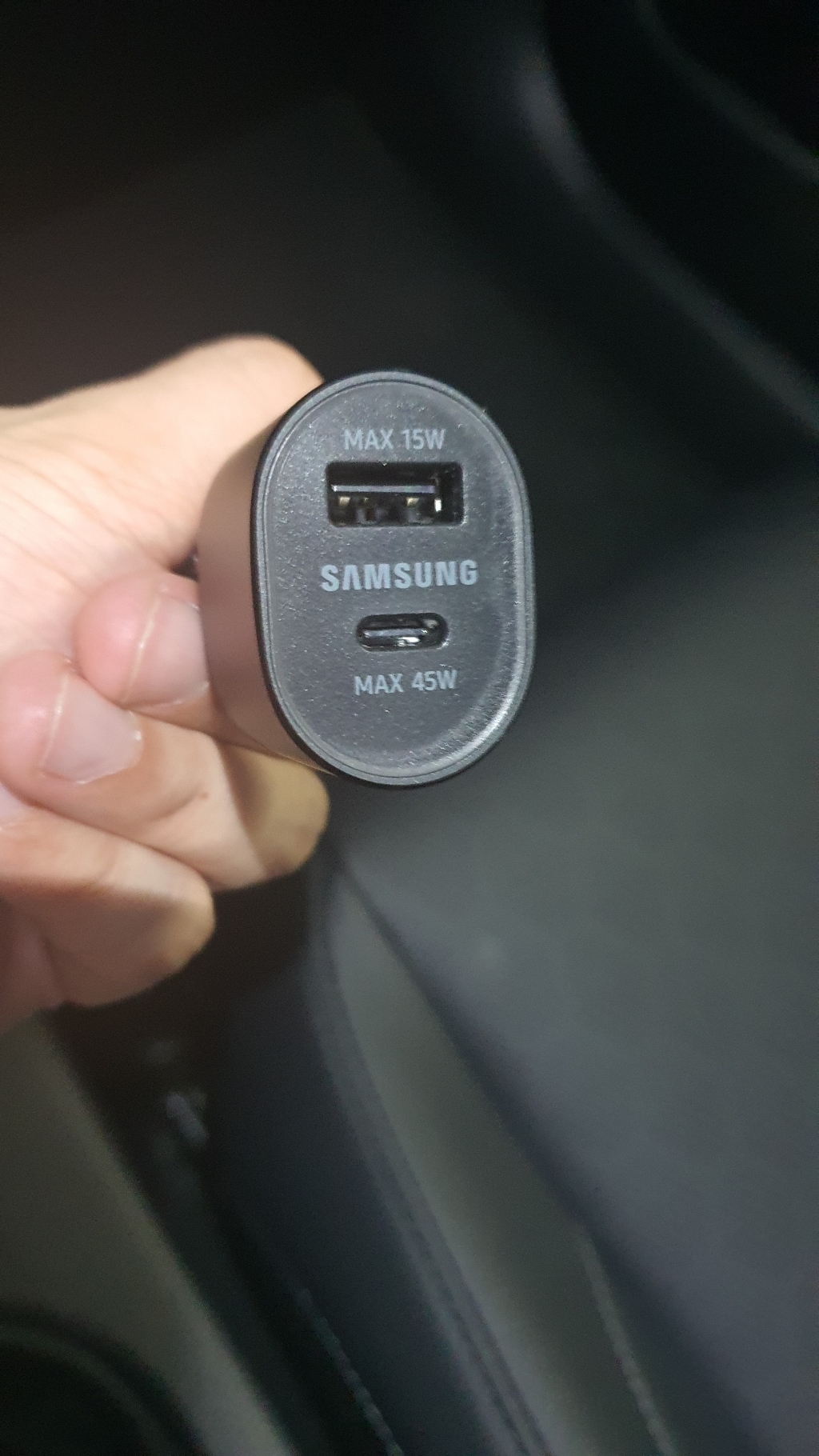 삼성전자 차량용 퀄컴 시거잭 USB 멀티 급속 듀얼 충전기 60W D