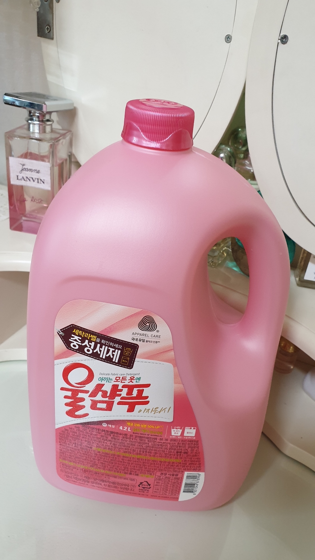 울샴푸 이지워시 중성세제 본품