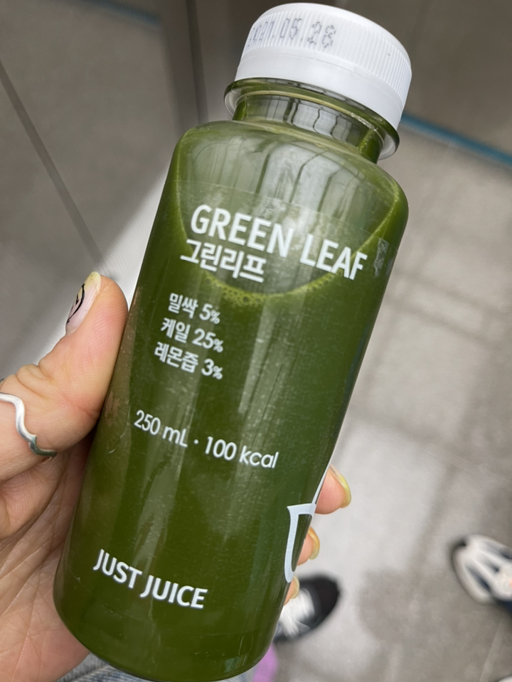 올가니카 저스트주스 선물세트 3종2병 리뷰후기