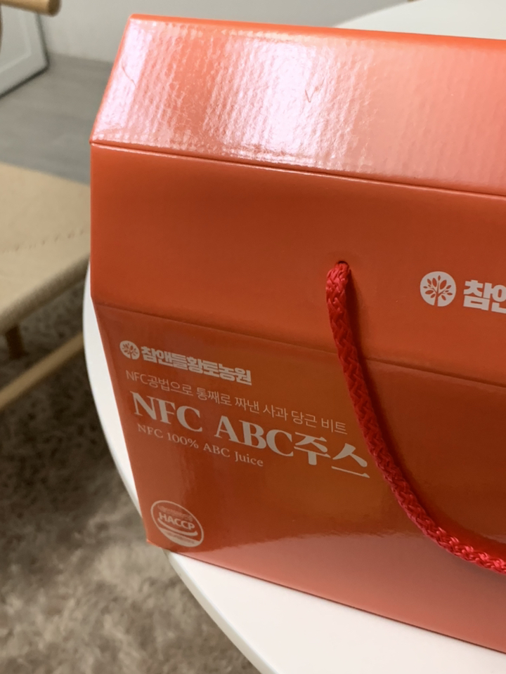 참앤들황토농원 NFC ABC주스 리뷰후기