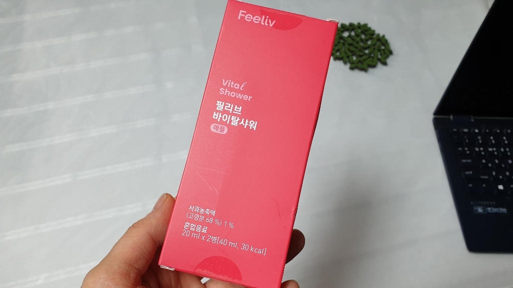 필리브 바이탈샤워 뿌리는 비타민 애플 리뷰후기
