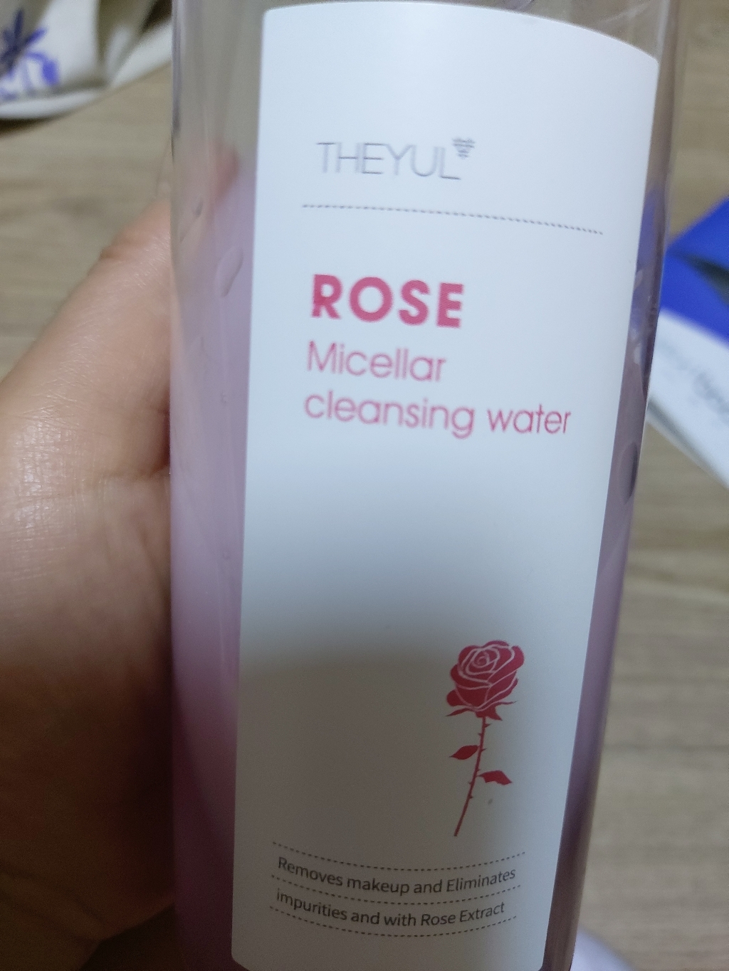 더율 로즈 미셀라 클렌징워터 화장솜증정