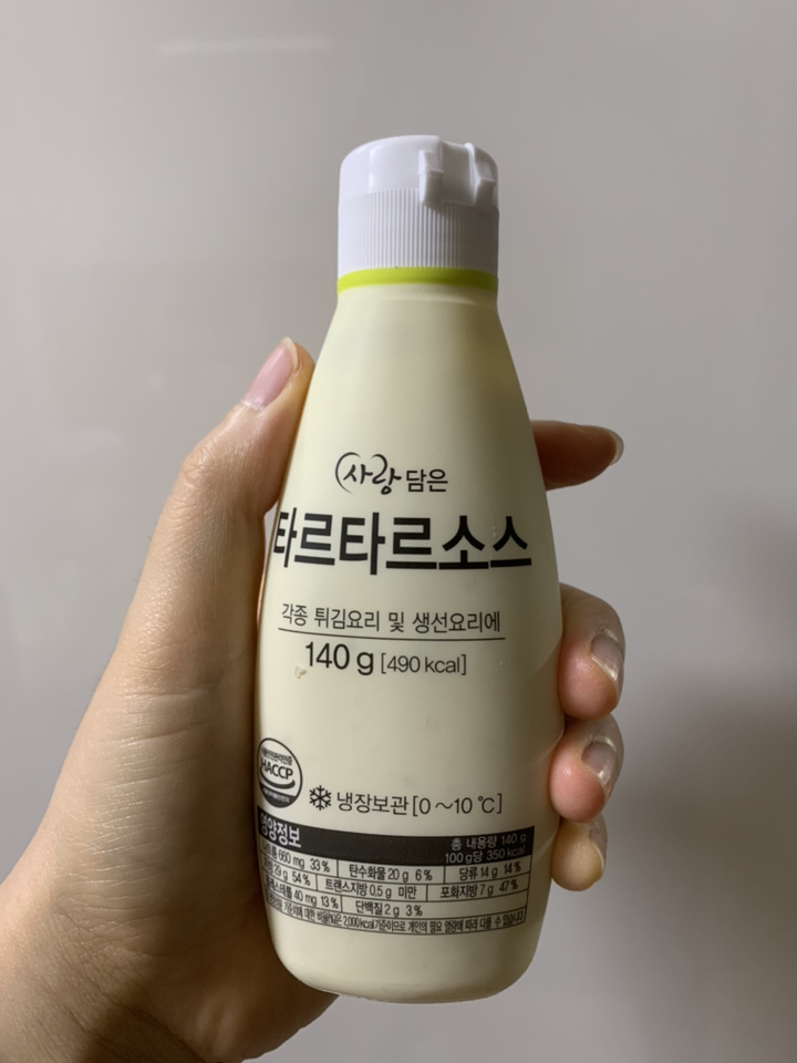 사랑과정성 사랑담은 타르타르소스 리뷰후기