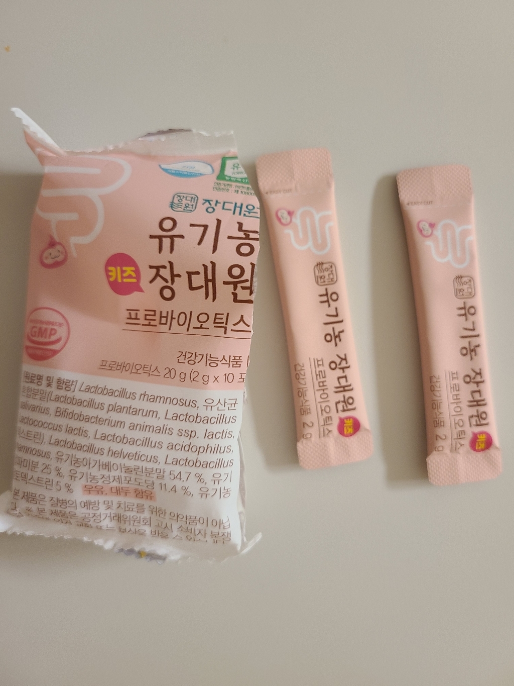 장대원 유기농 장대원 키즈 프로바이오틱스 리뷰후기