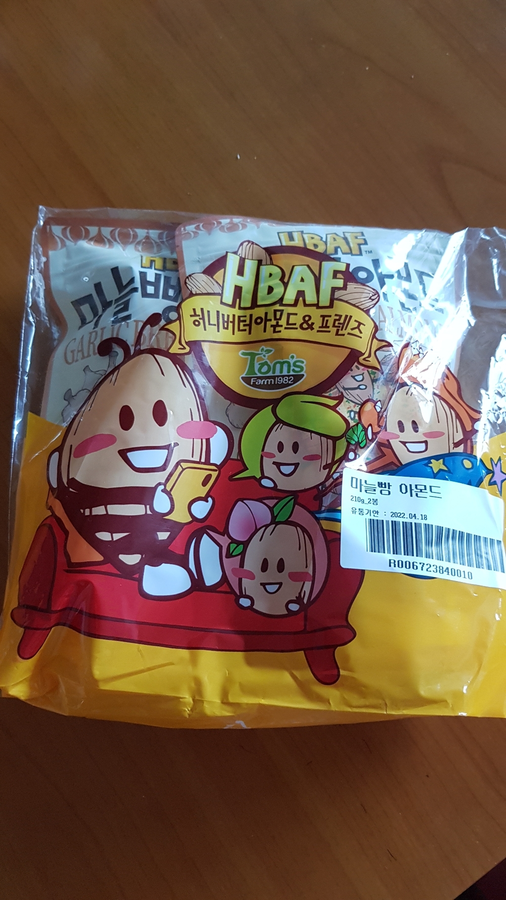 HBAF 마늘빵 아몬드