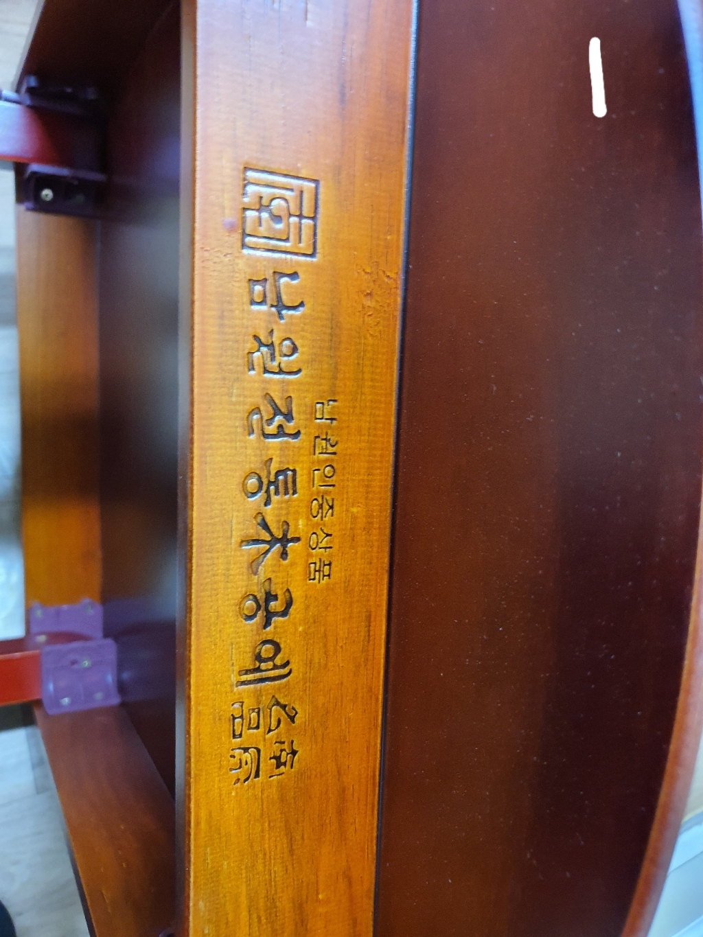 남원목기공예 원형 튼튼 밥상 리뷰후기