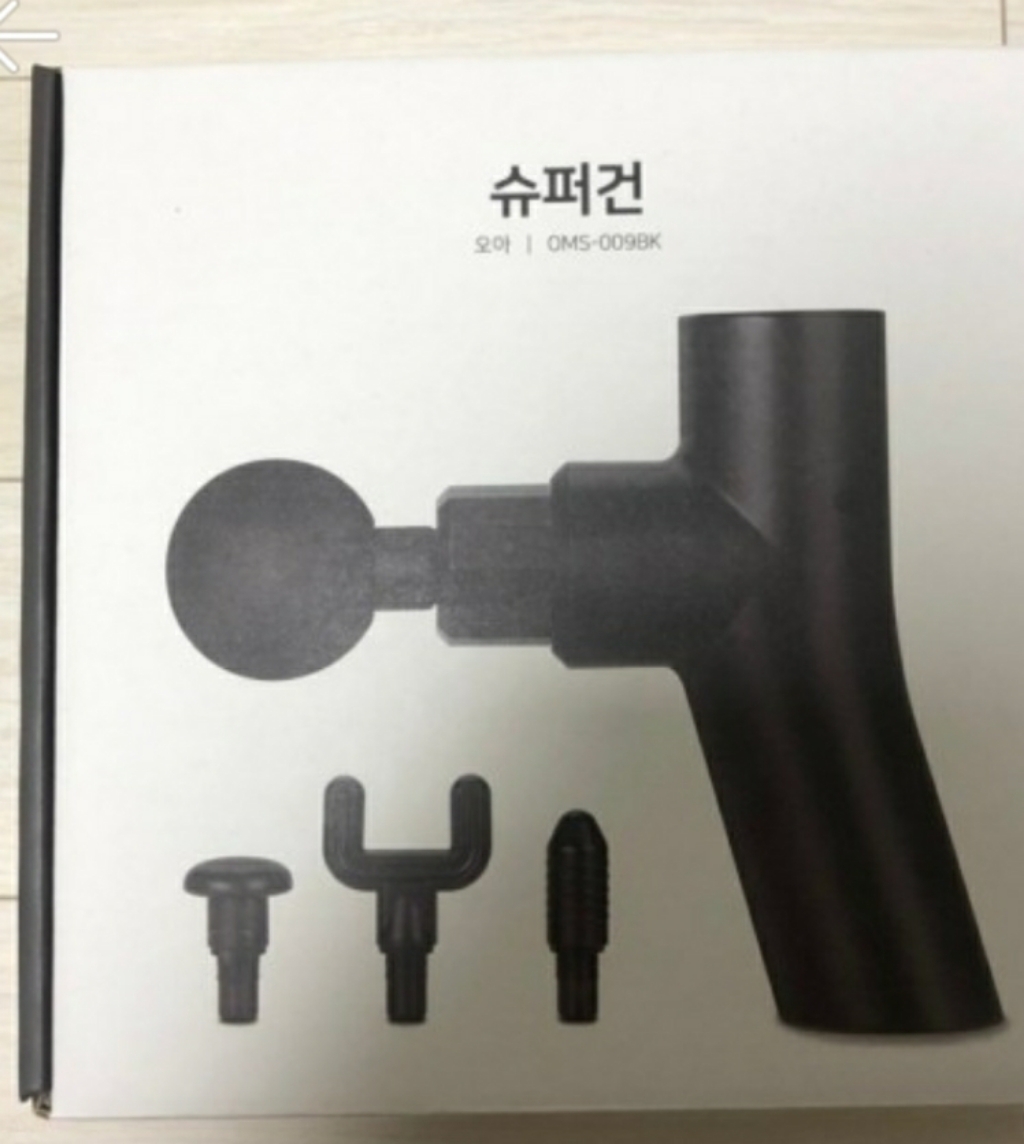 오아 슈퍼건 마사지 안마기 OA-009BK 리뷰 후기