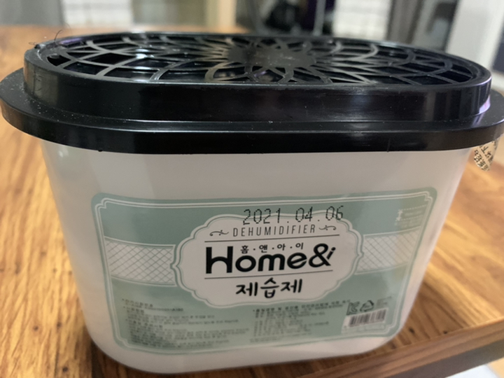 홈앤아이 제습제
