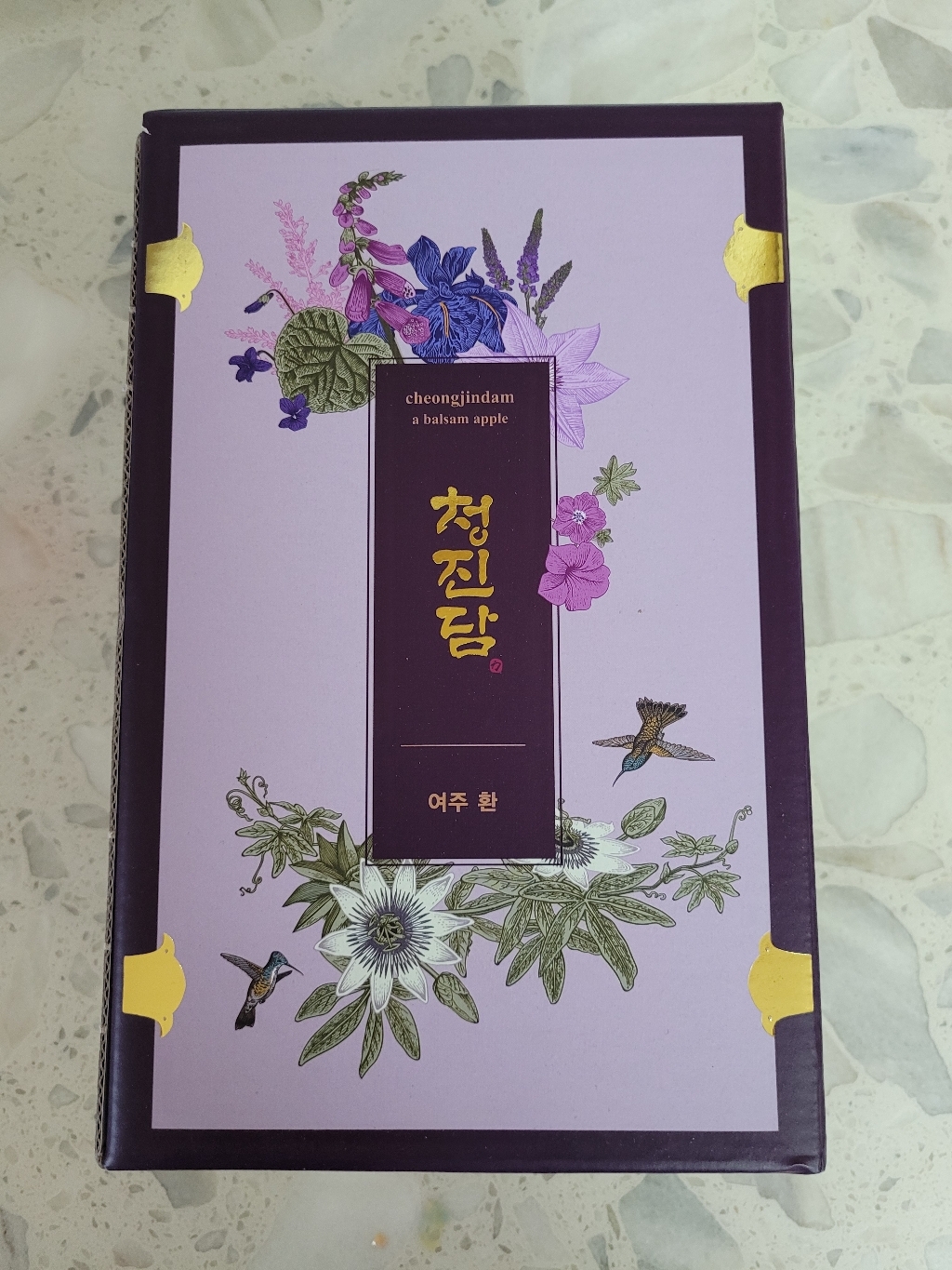 청진담 여주환 스틱형