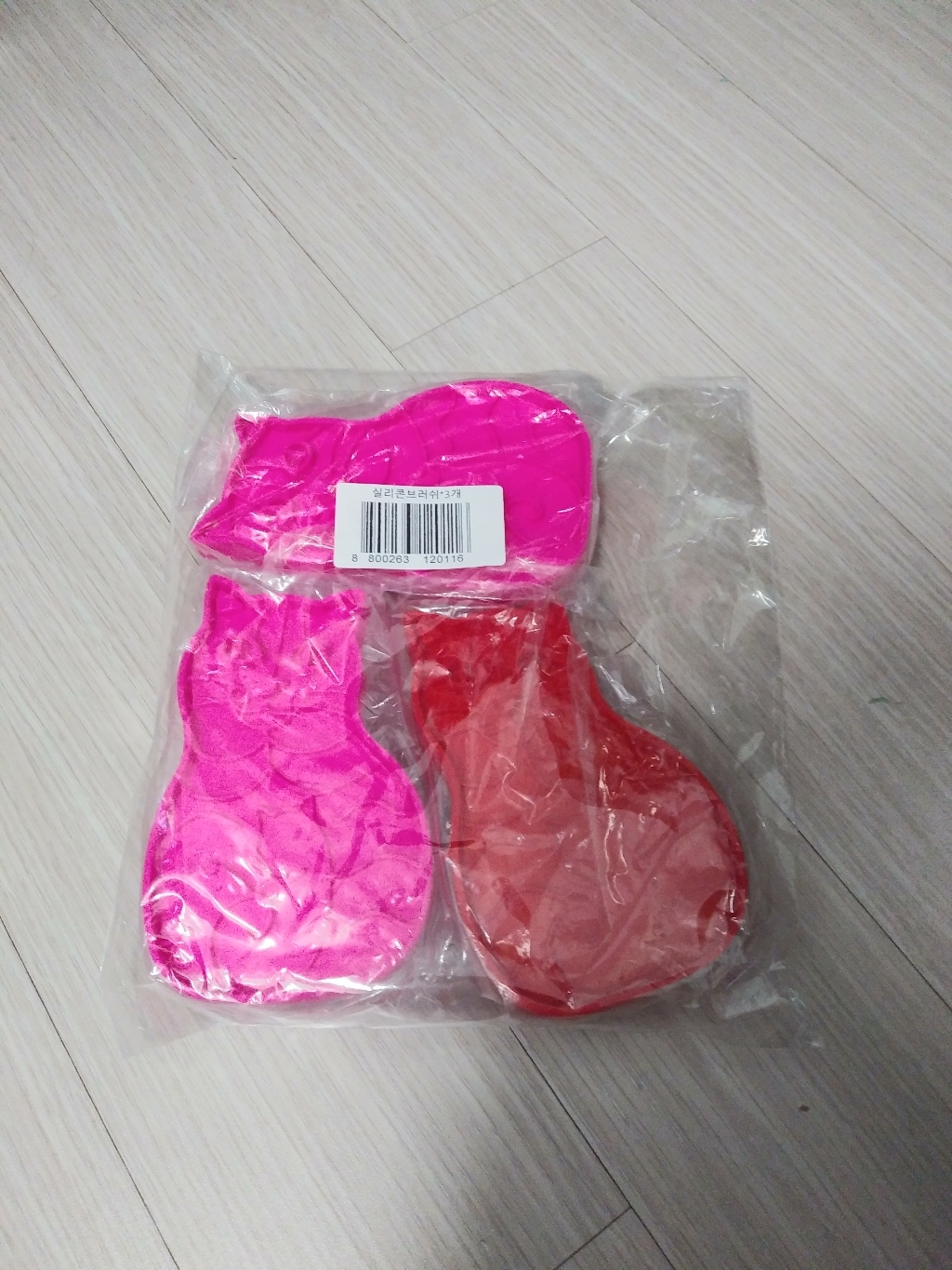 트윙클펫 반려동물 실리콘 브러쉬 3개