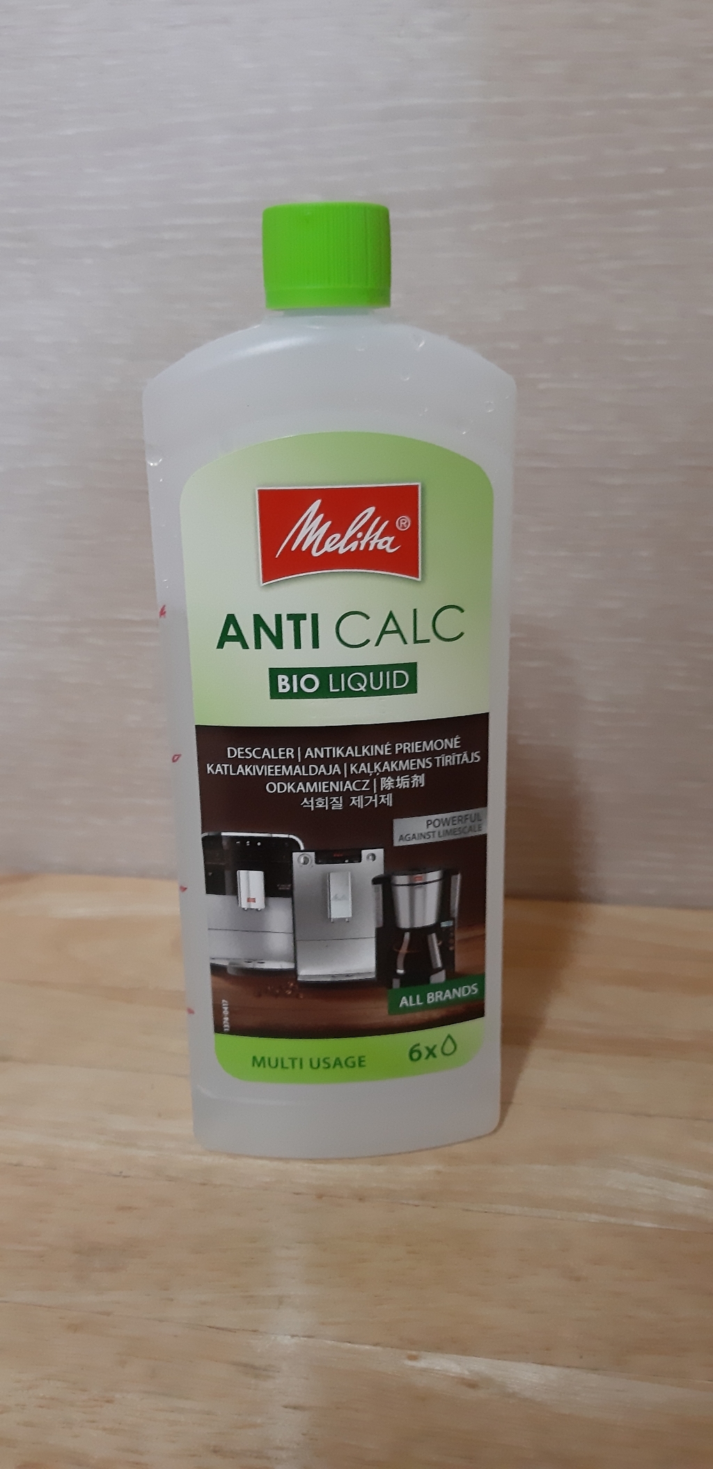밀리타 안티칼크 커피머신용 석회질 제거제 250ml 리뷰 후기