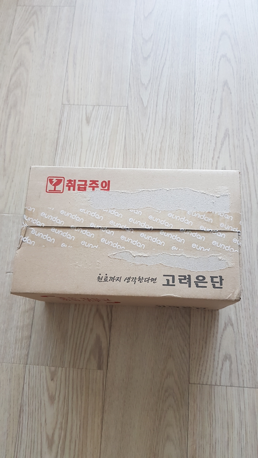 고려은단 비타민C 1000 리뷰 후기