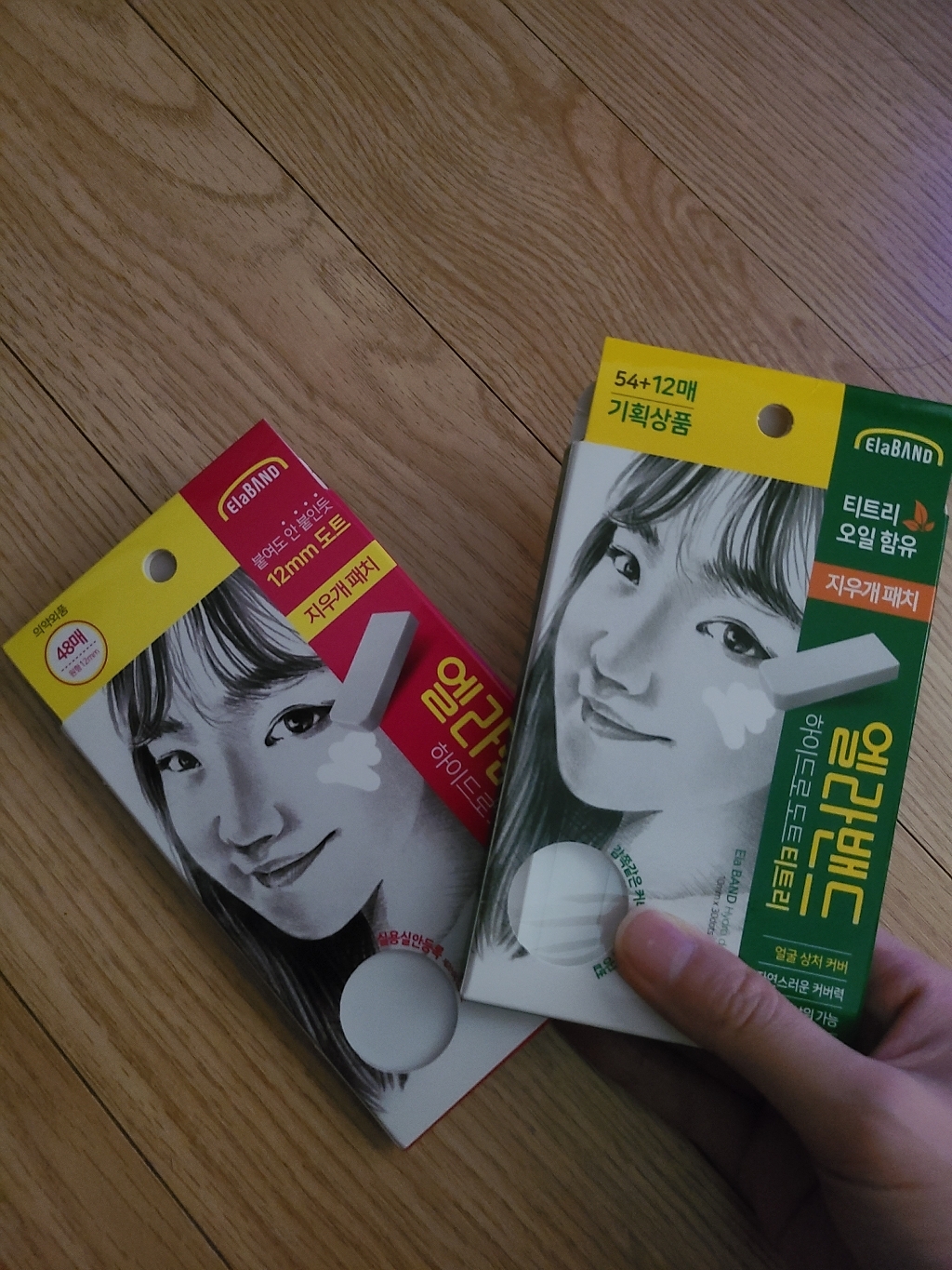 엘라밴드 하이드로도트 48매 엘라밴드 하이드로도트 티트리 66매