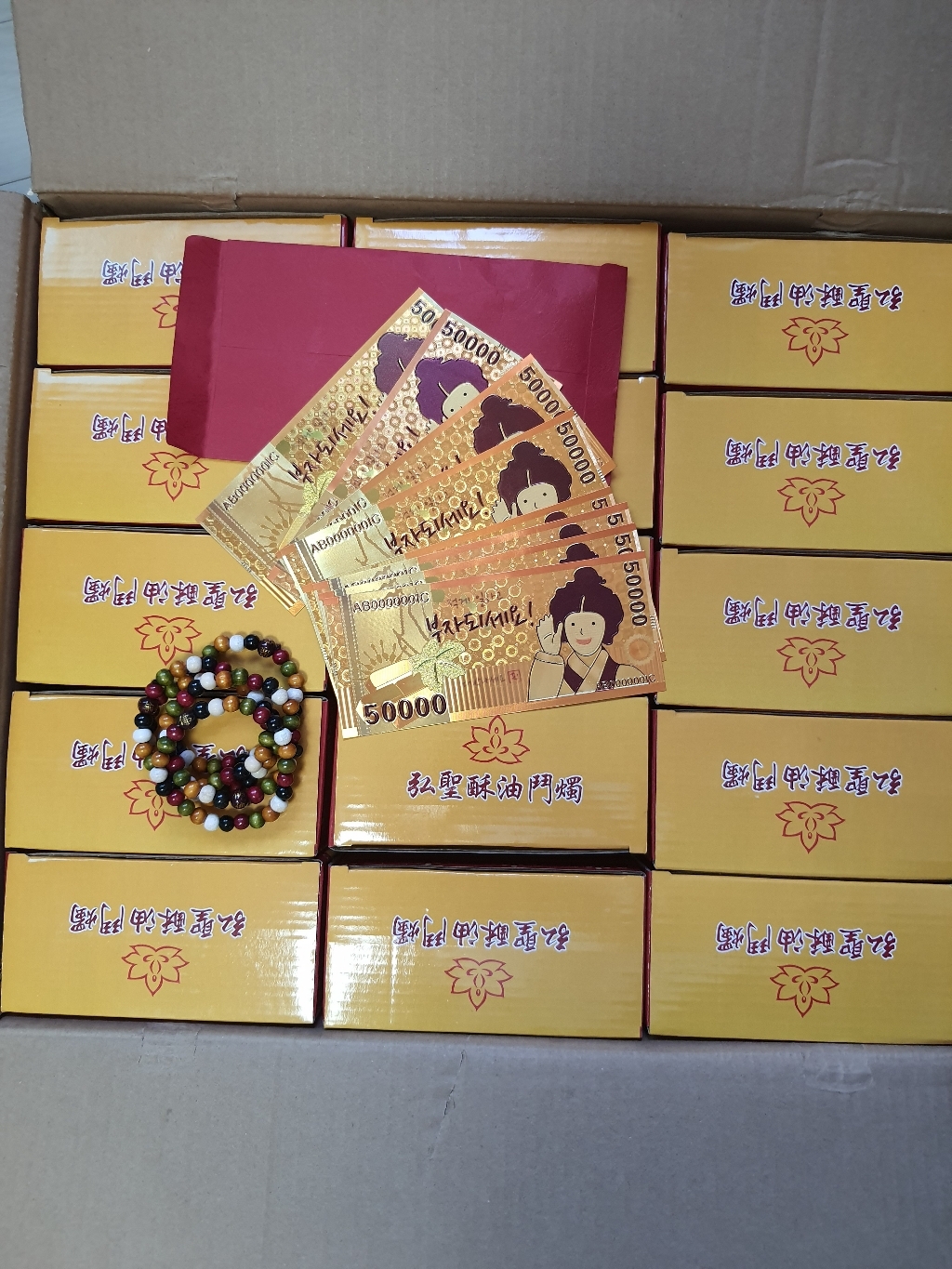 [ Na Deu ] 불교양초 식물성초 법당초 불교초 1박스