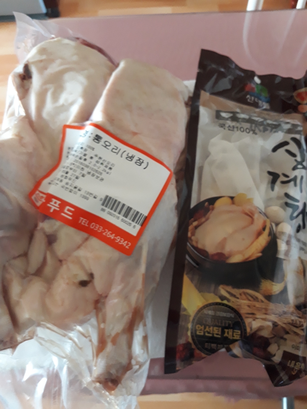 성화푸드 백숙용 통오리 국내산백숙재료티백 증정! 보양식 오리탕 리뷰후기