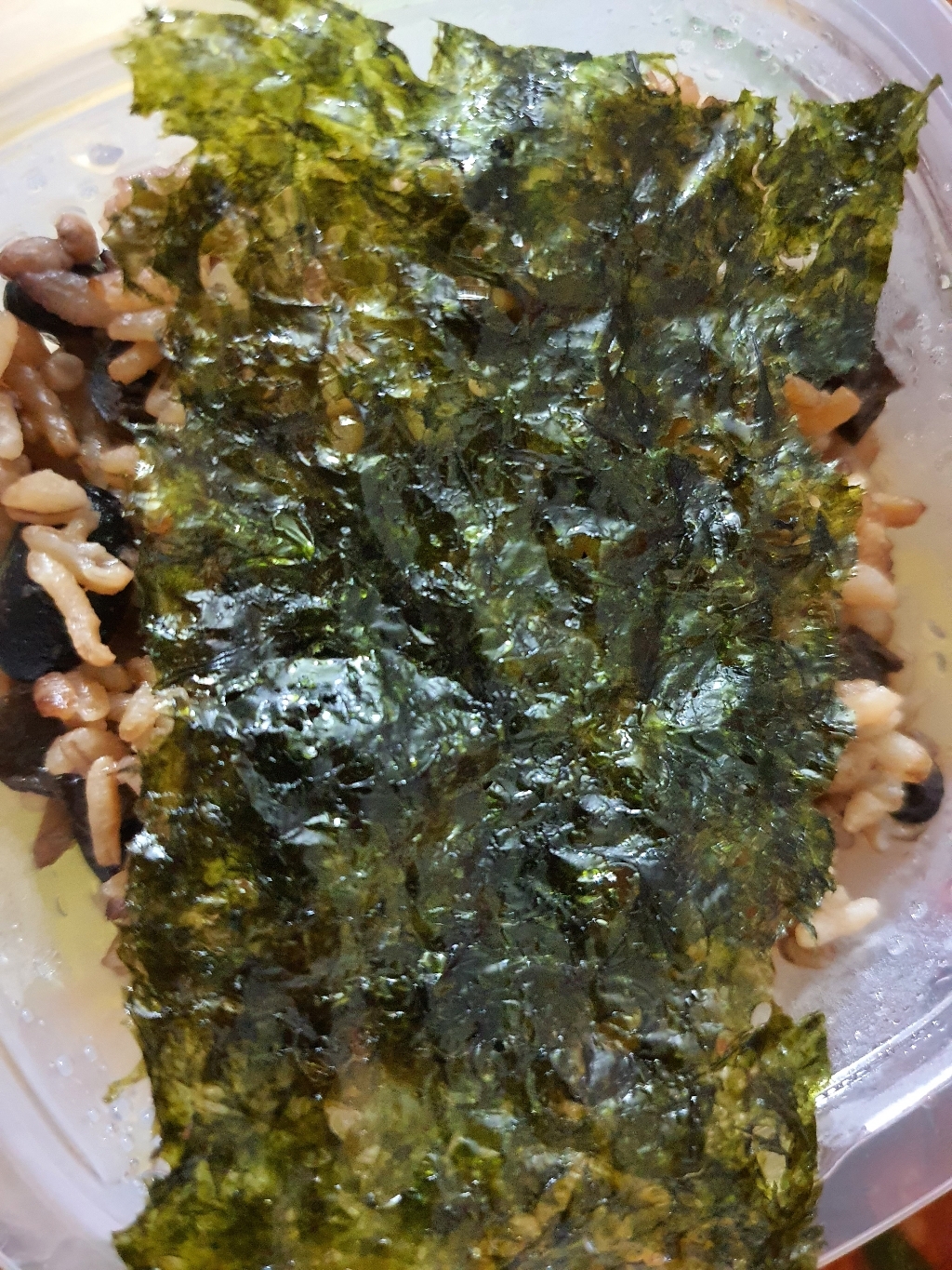 곰곰 광천김 전장 리뷰 후기