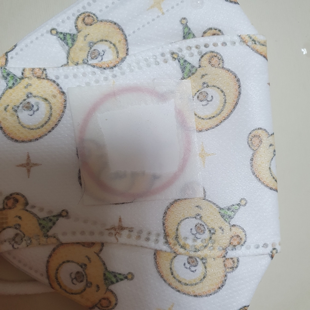 [소소한빛] 마스크 꾸미기 네임 판박이 타투 스티커 어린이 선물 새학기