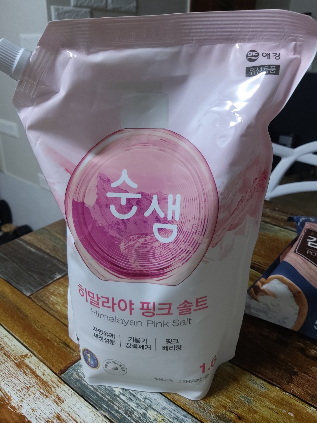 순샘 히말라야 핑크 솔트 주방세제 리필