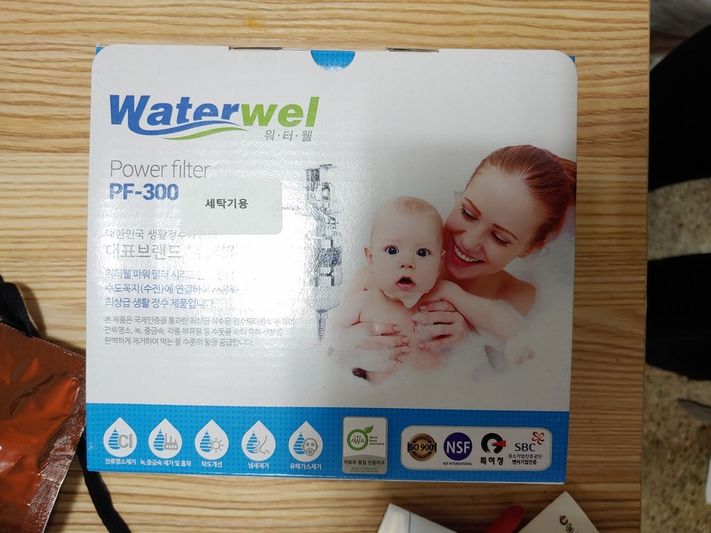 워터웰 세탁기용 풀메탈 정수필터 F-300 세탁기 부품