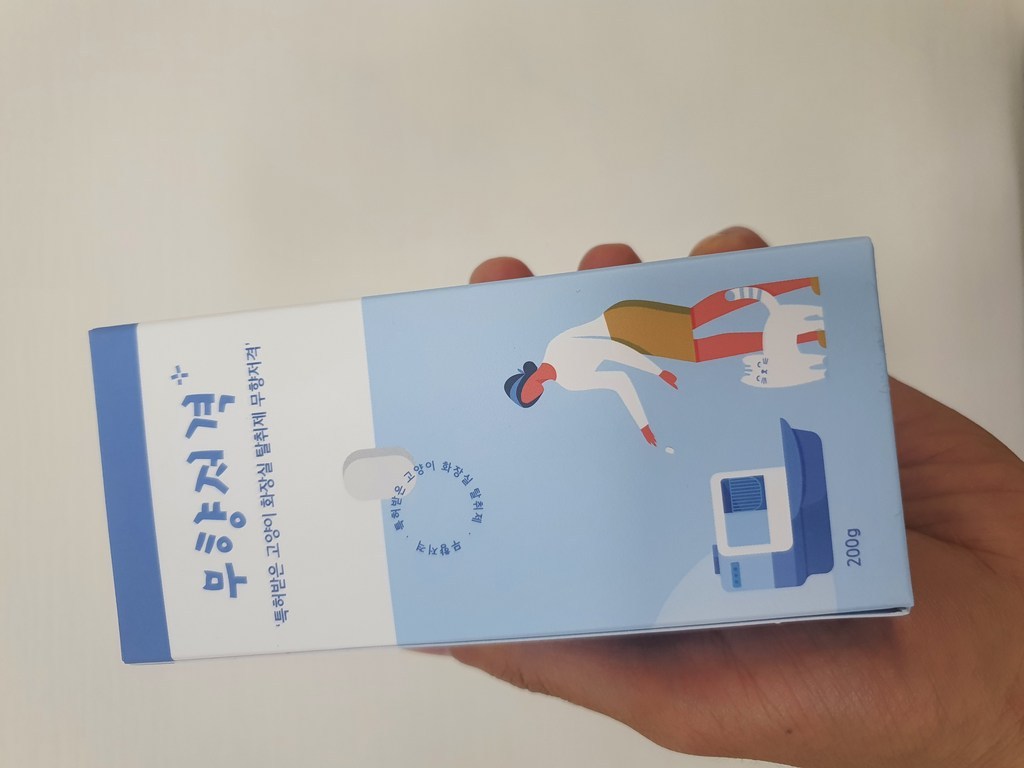 무향저격 천연미네랄 안전한 고양이 탈취제