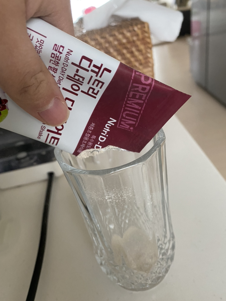 뉴트리디데이 다이어트 달콤한 팥 쉐이크 리뷰후기