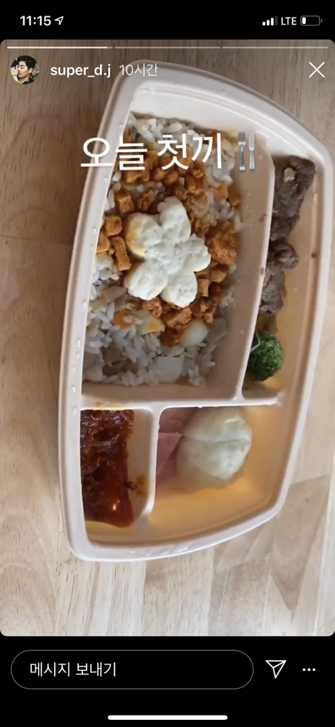 [선수바디] 도시락 전 구성  5종 식단관리 간편식 김동준 도시락