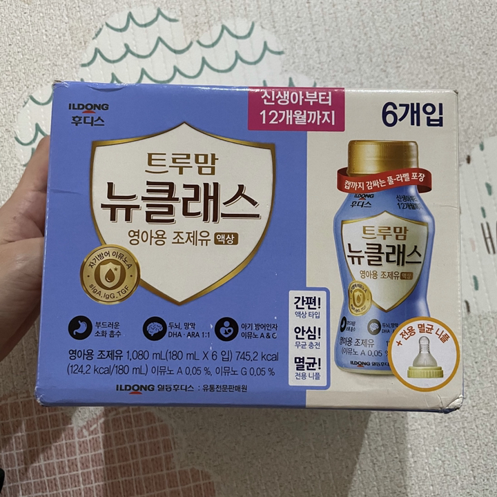 일동후디스 트루맘 뉴클래스 액상분유 1단계