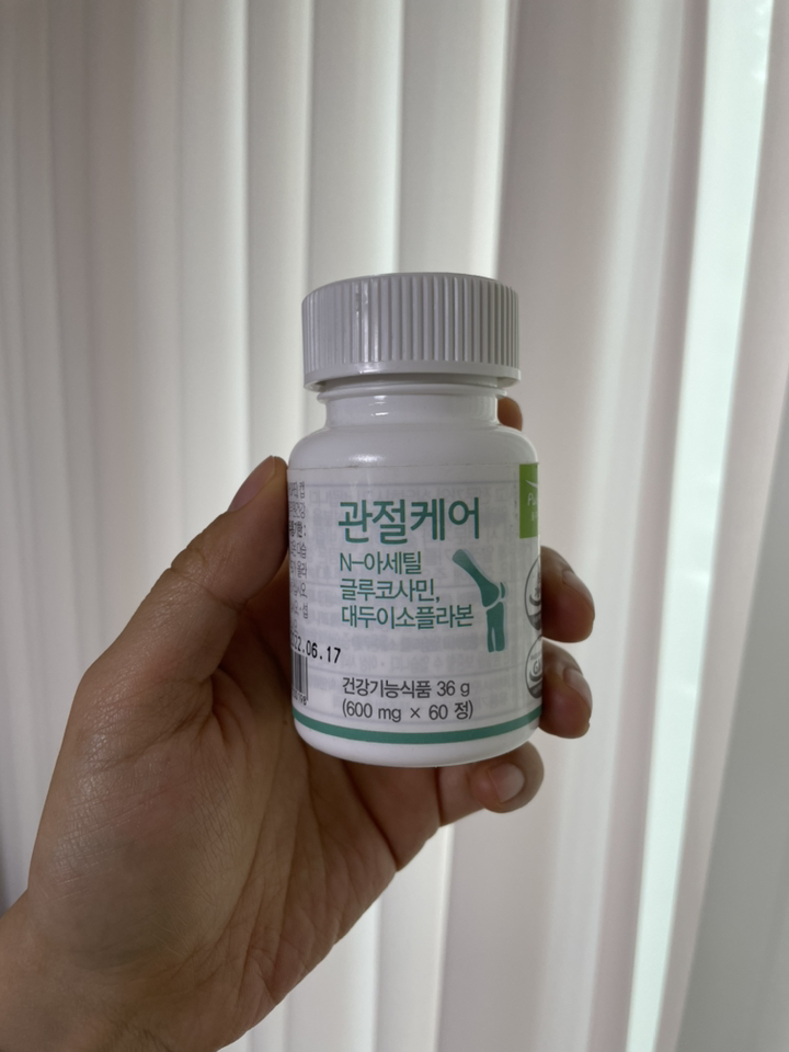 풀무원건강생활 관절케어 N-아세틸글루코사민