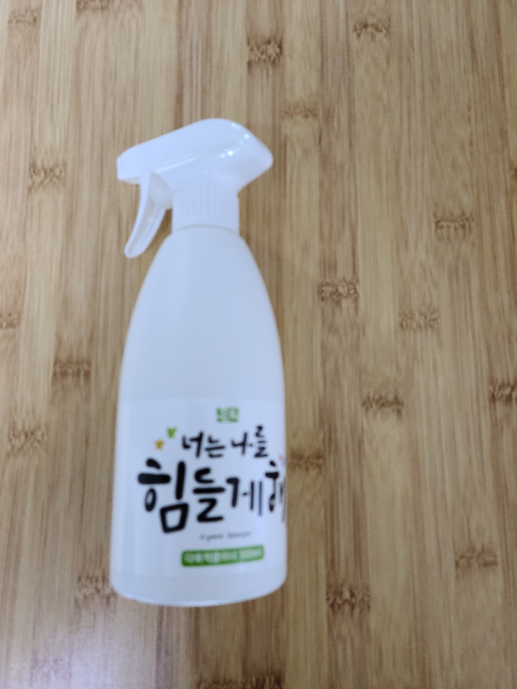 몬트 너는 나를 힘들게해 D레몬 다목적 클리너
