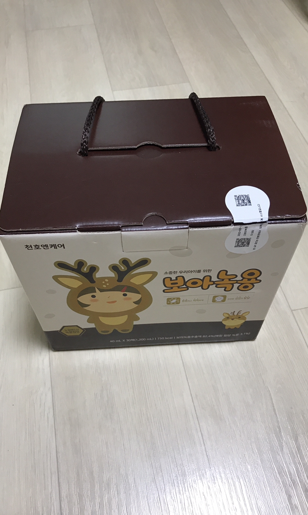 천엔케어 어린이용 보아녹용