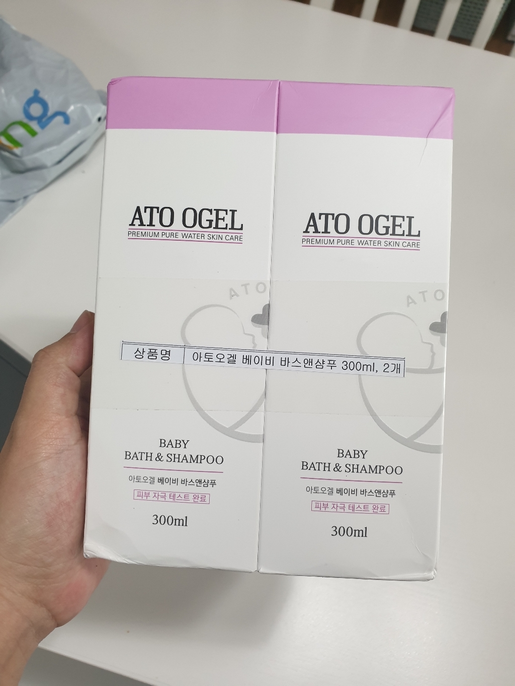 아토오겔 베이비 바스앤샴푸 리뷰후기
