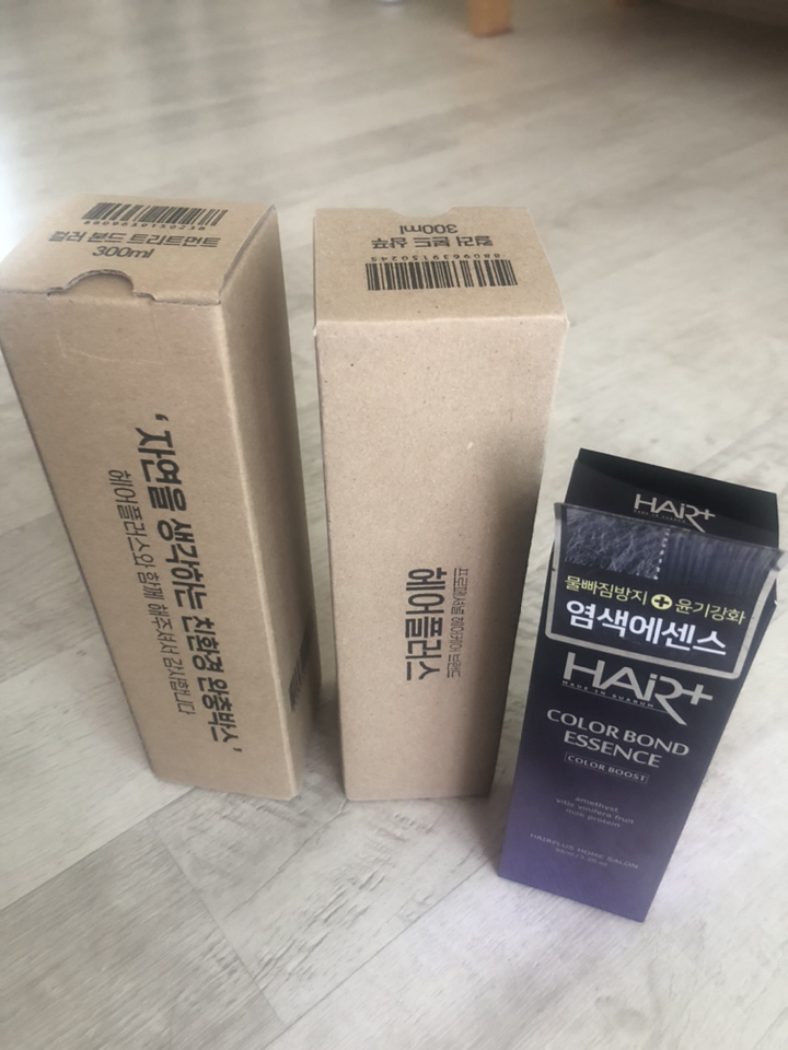 헤어플러스 컬러 본드 보색 샴푸 트리트먼트 에센스