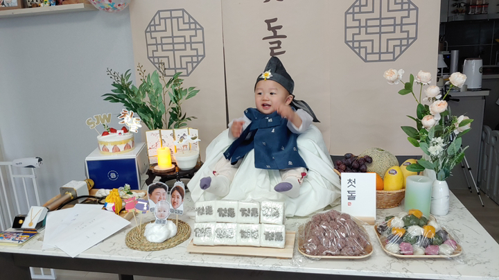 [판매상품] 아기이름 엽서 제작 백일 첫돌 상차림 셀프백일상 소규모 돌잔치 백일잔치 예약 반납없는 판매상품입니다