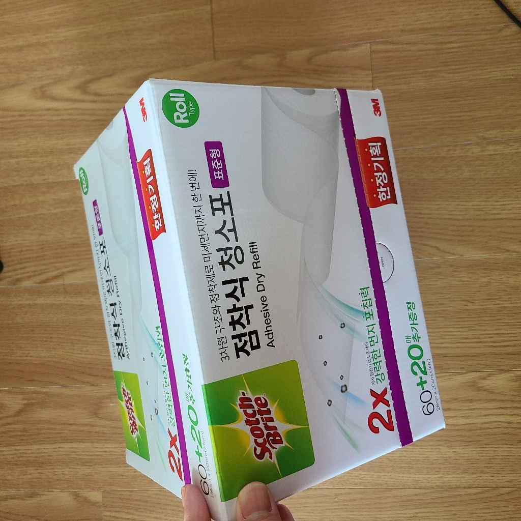 올인원 점착식 청소포 표준형