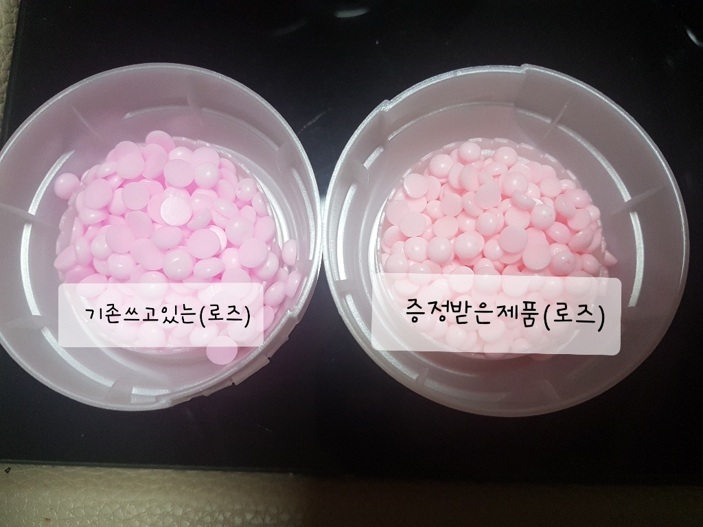 아로퓸 캡슐세탁세제 42개입 아로퓸 향기 부스터 리뷰후기