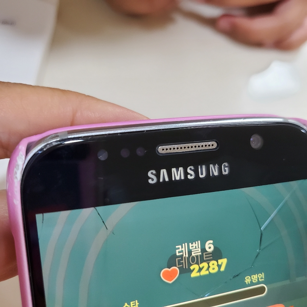 솔츠 갤럭시 A9프로 2019 강화유리 방탄 액정보필름 2매