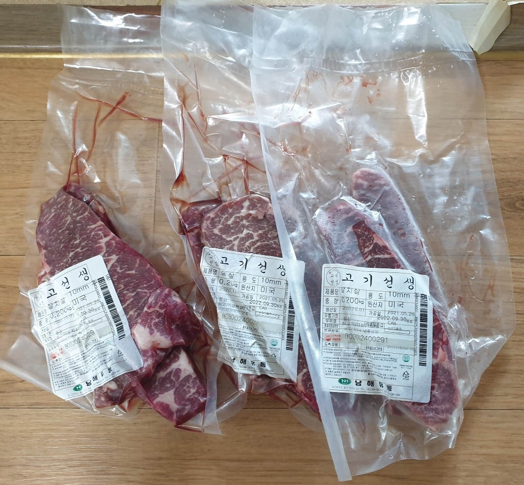 [고기선생] 살치살   블랙앵거스 초이스 구이용 가정용 캠핑용 바베큐용 에어프라이어용 대패구이용 3초구이 미국산 리뷰후기