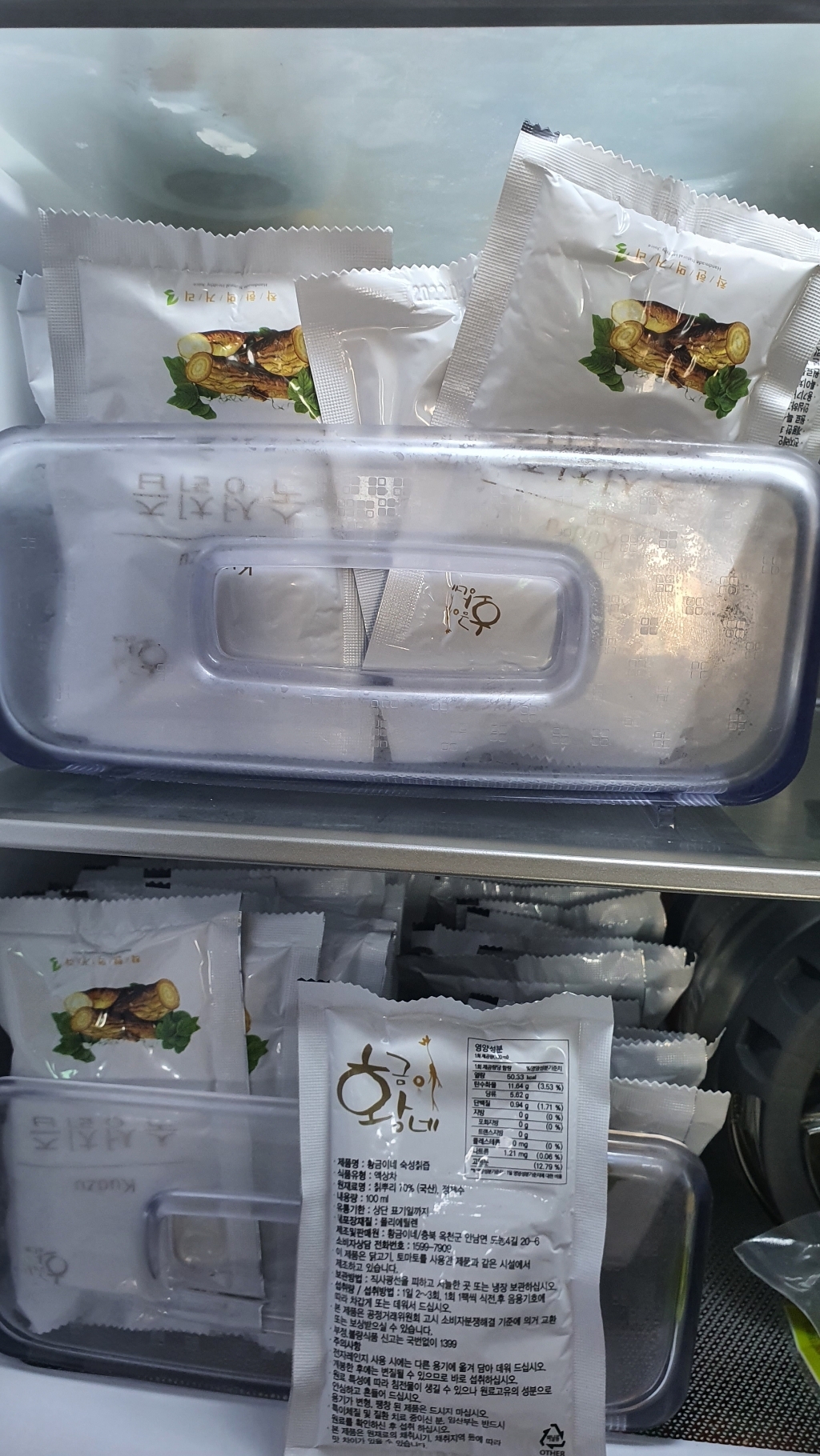 자연에서 직접 캔 숙성칡즙 30포